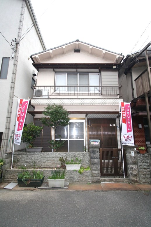 寝屋川市黒原橘町★中古戸建販売開始！ メモリーホーム スタッフブログ